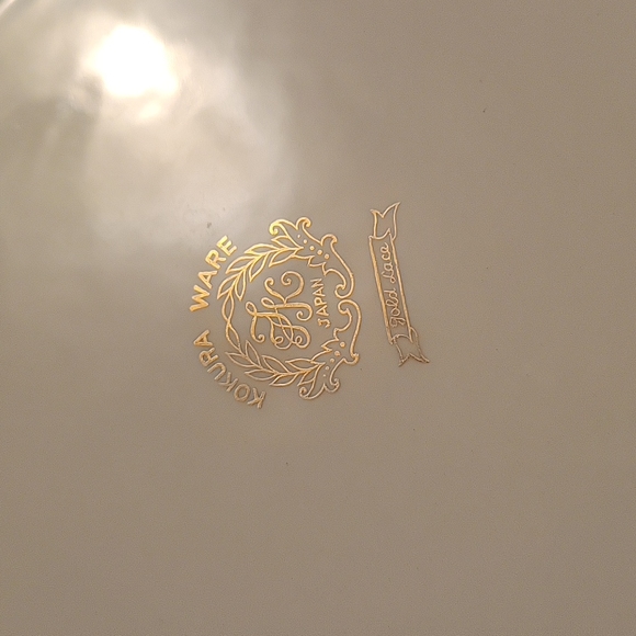 VTG KOKURA BOWL - Picture 12 of 15